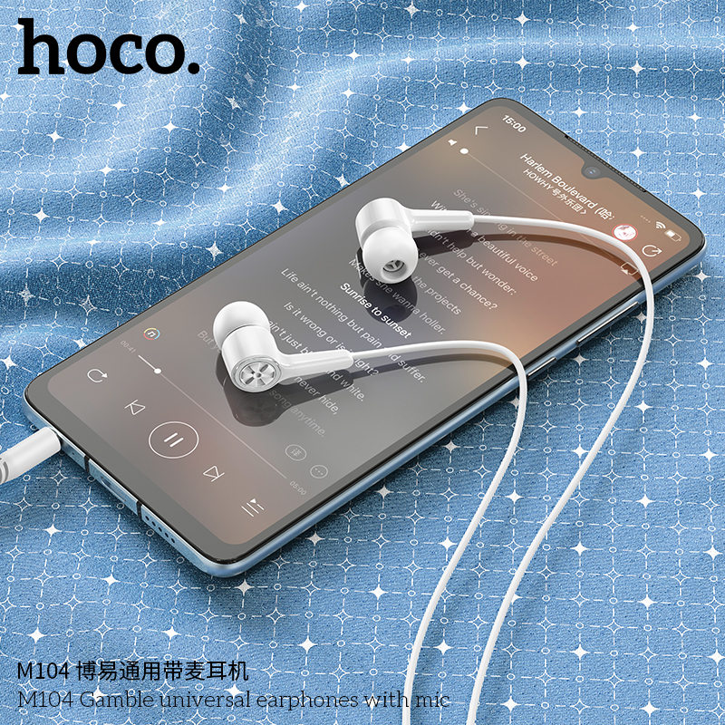 Hoco M104 Wired Earphone - White