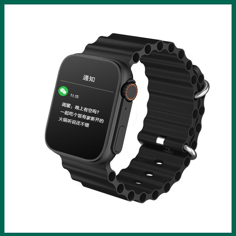 Juo sports smart watch online